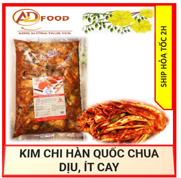 500gr KIM CHI HÀN QUỐC CHUA DỊU, ÍT CAY
