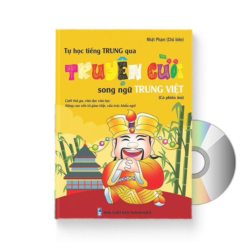 [HCM]Sách-Tự Học Tiếng Trung Qua Truyện Cười Song Ngữ Trung - Việt (Có Phiên Âm)+ DVD quà tặng