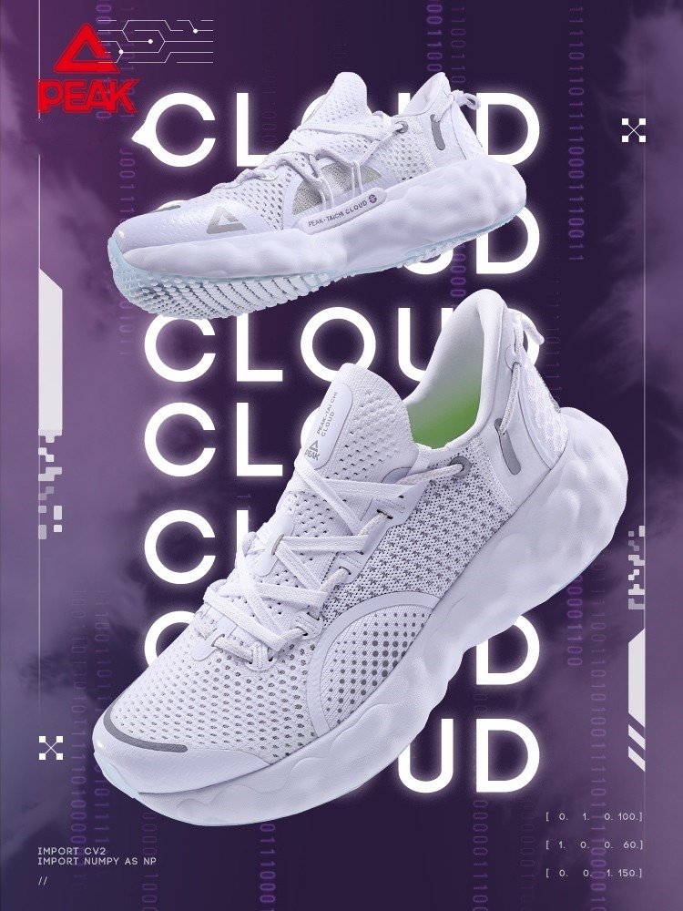 Giày thể thao nam PEAK TAICHI CLOUD E13917H