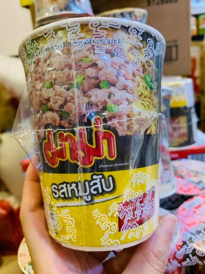 [HCM]LỐC 6 LY MỲ THỊT BẰM MAMA THÁI LAN