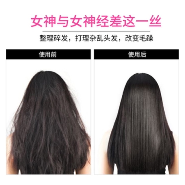 Mascara chuốt tóc thần thánh