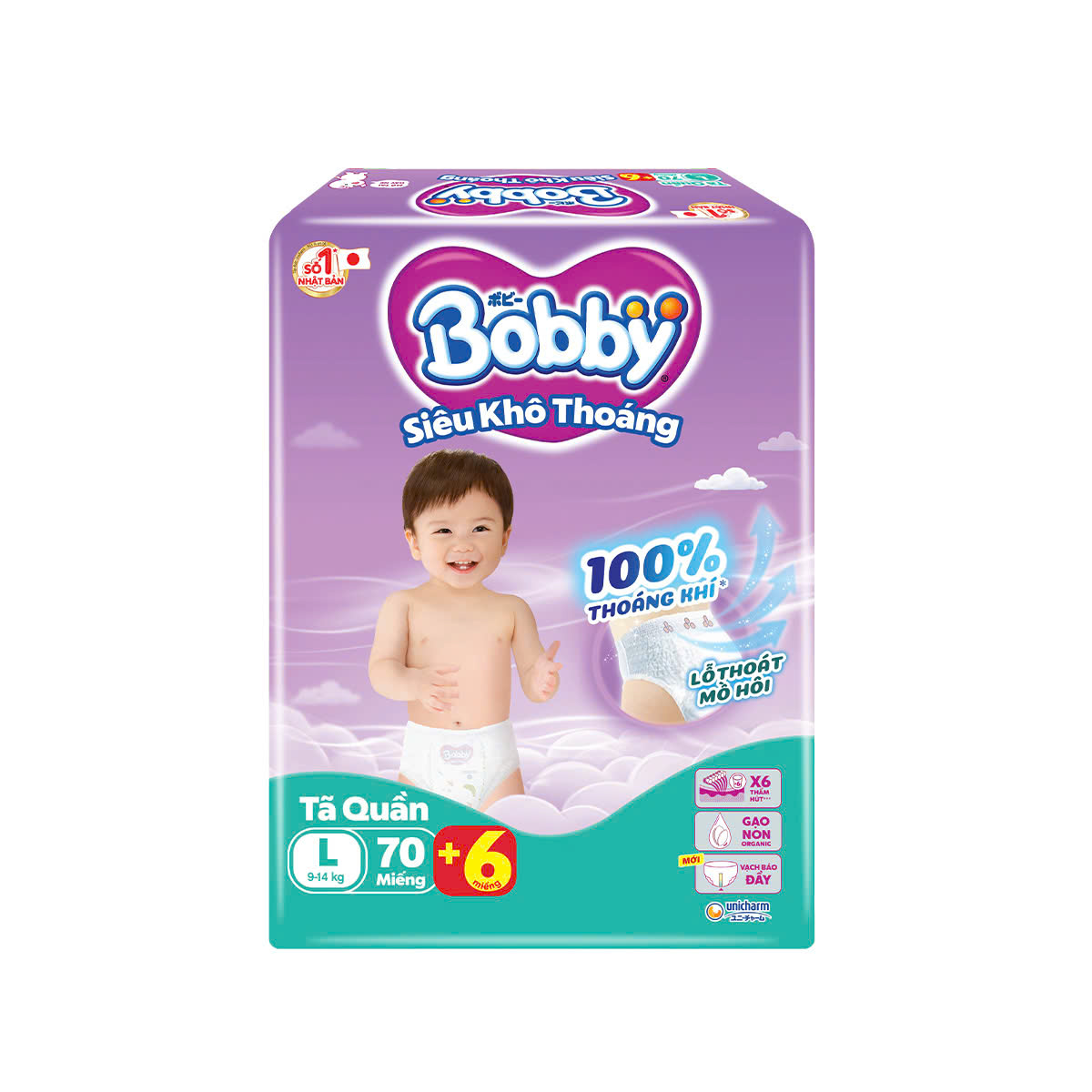 Tã/Bỉm Quần Bobby L70(Hàng tặng kèm tùy thời điểm khuyến mãi) - L70