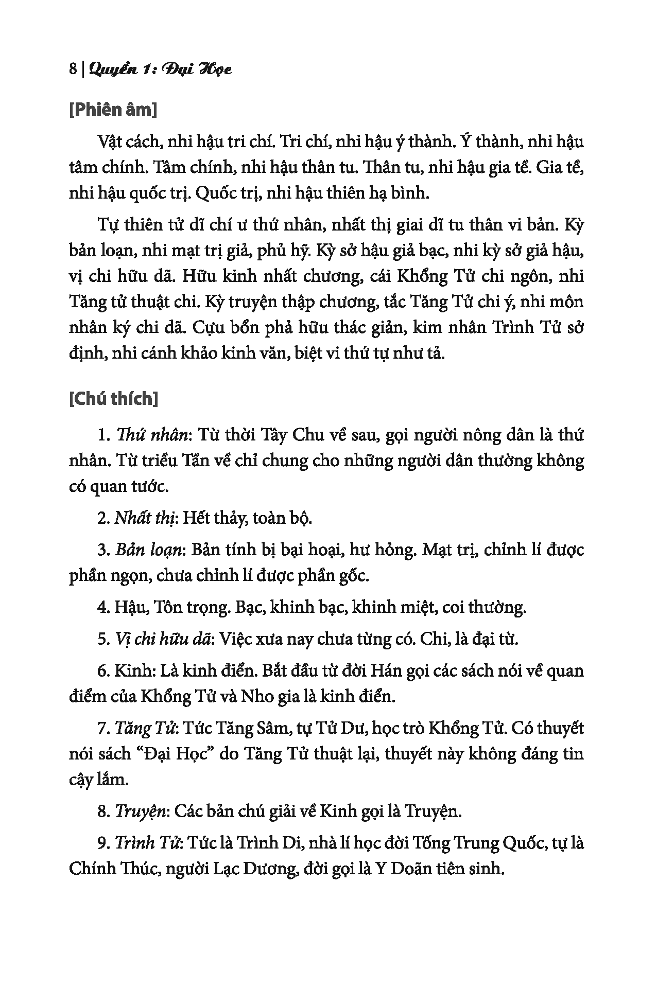 Sách - Tứ Thư (bìa cứng)