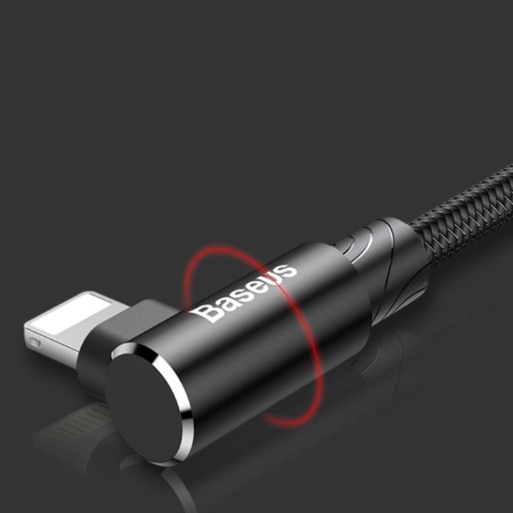 Cáp sạc nhanh Iphone nhãn hiệu Baseus CALMVP-09 dài 1m