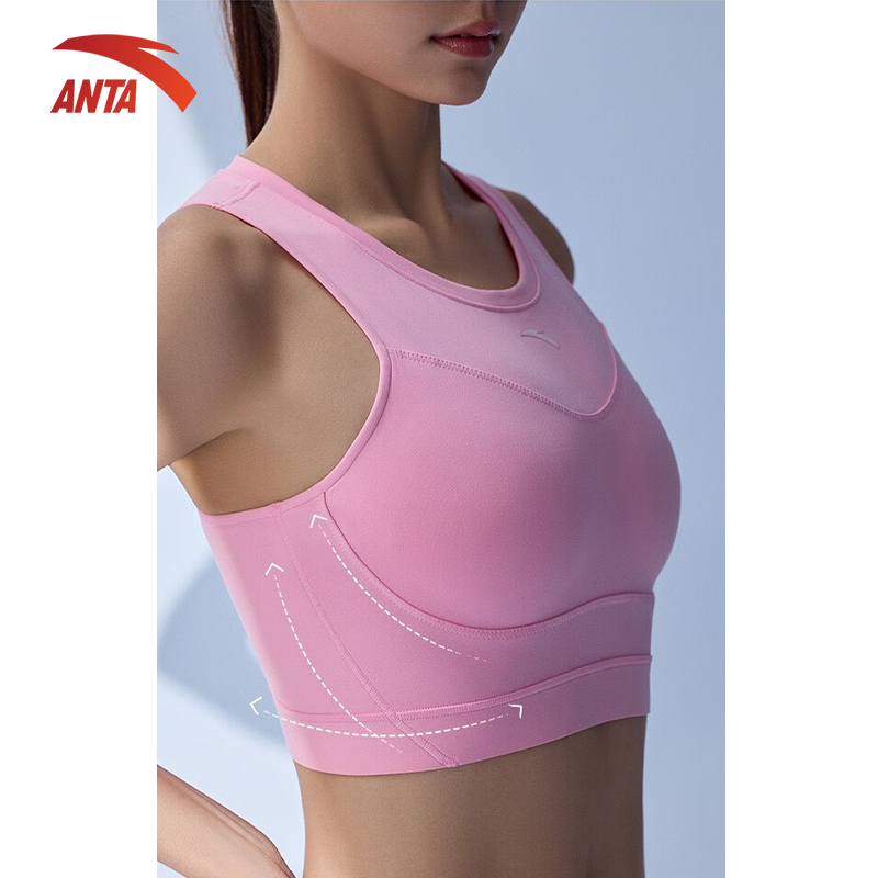 Áo bra thể thao nữ Anta 862357102