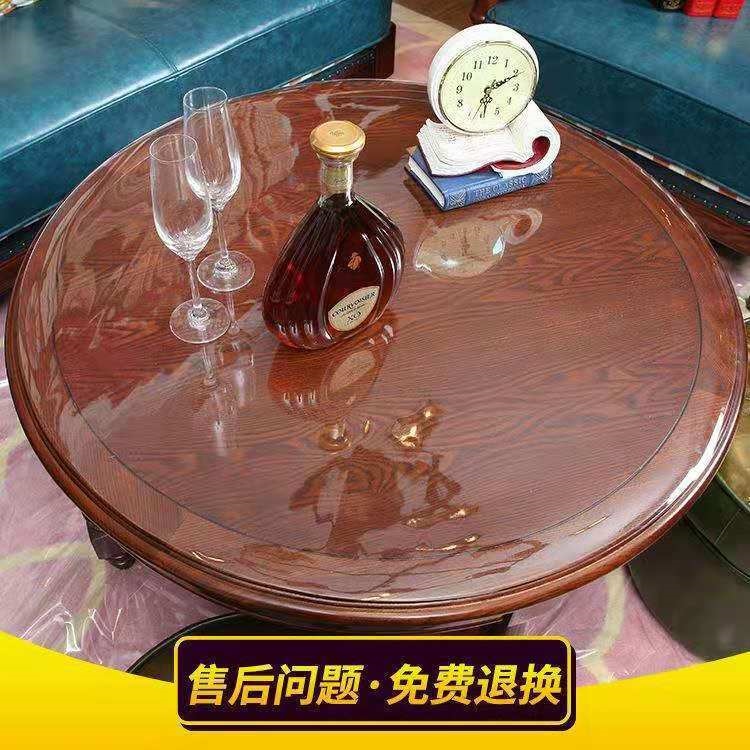 Bàn tròn khăn trải bàn trong suốt Thảm trải bàn tròn bằng kính mềm PVC chống thấm nước và dầu nhà hàng khách sạn nhà hàng bàn tròn lớn QC5291525♠┅❡