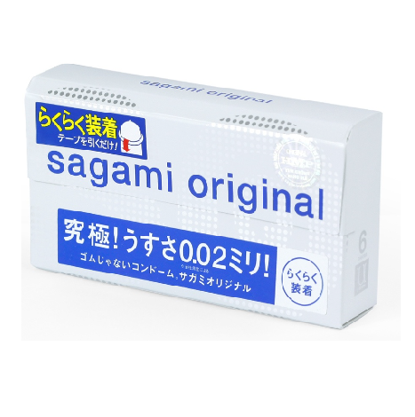 Bao Siêu Mỏng Của Nhật Sagami Original 0.02 Quick - Hàng Chính Hãng - H6 - Che Tên Sản Phẩm