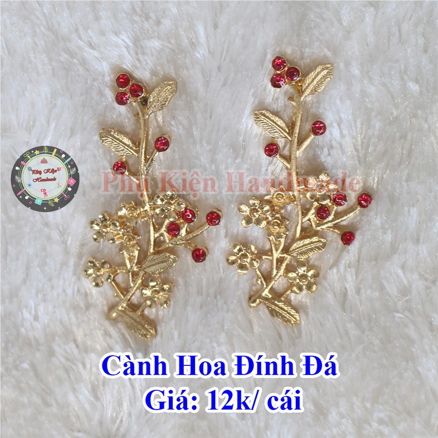 Cành hoa đính đá 12k/ cái