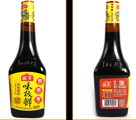 Xì Dầu Cực Tiên Hải Thiên 750ml