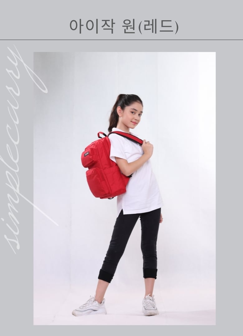 Balo học sinh Simplecarry Issac1
