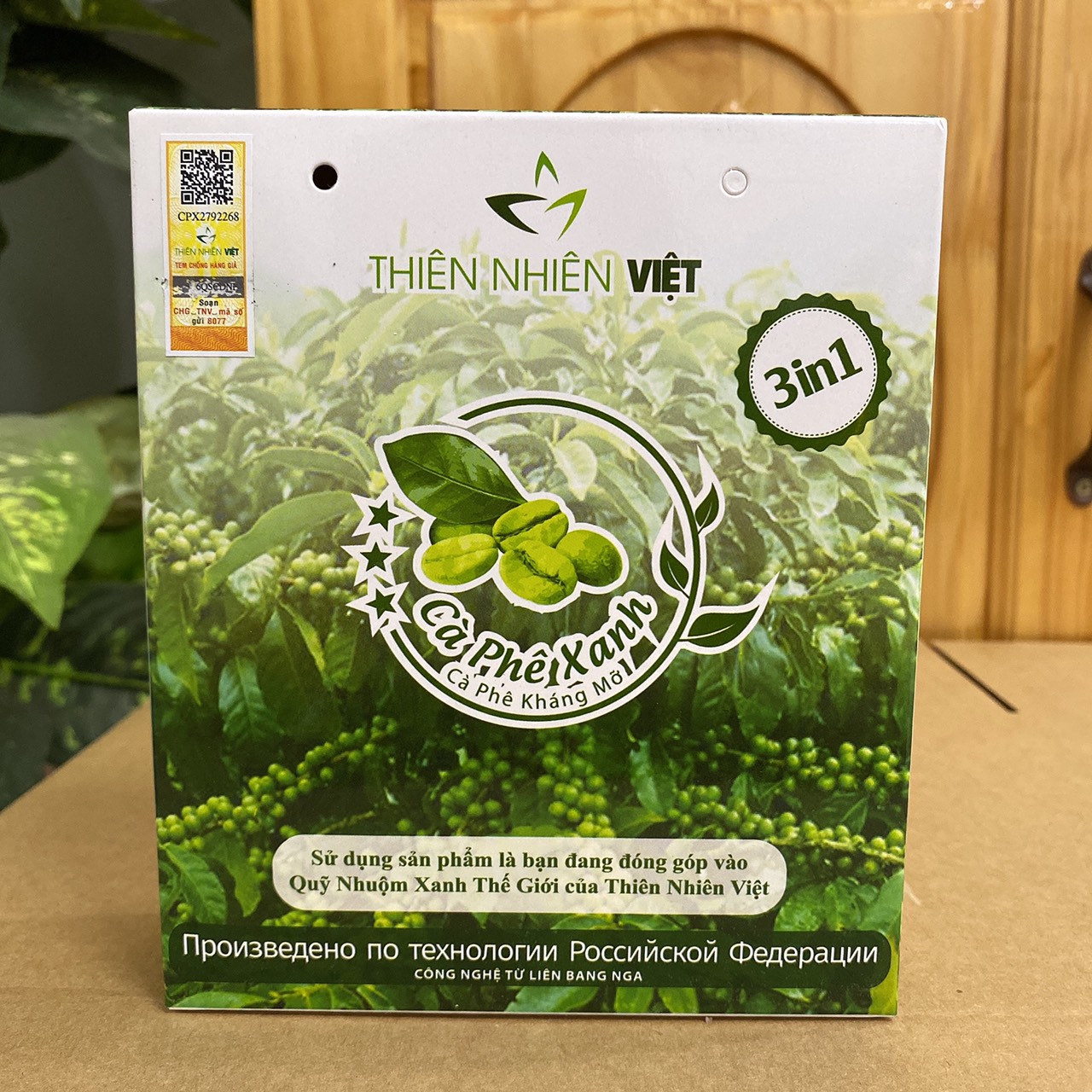 cafe xanh hộp 30 gói kháng mỡ giảm cân