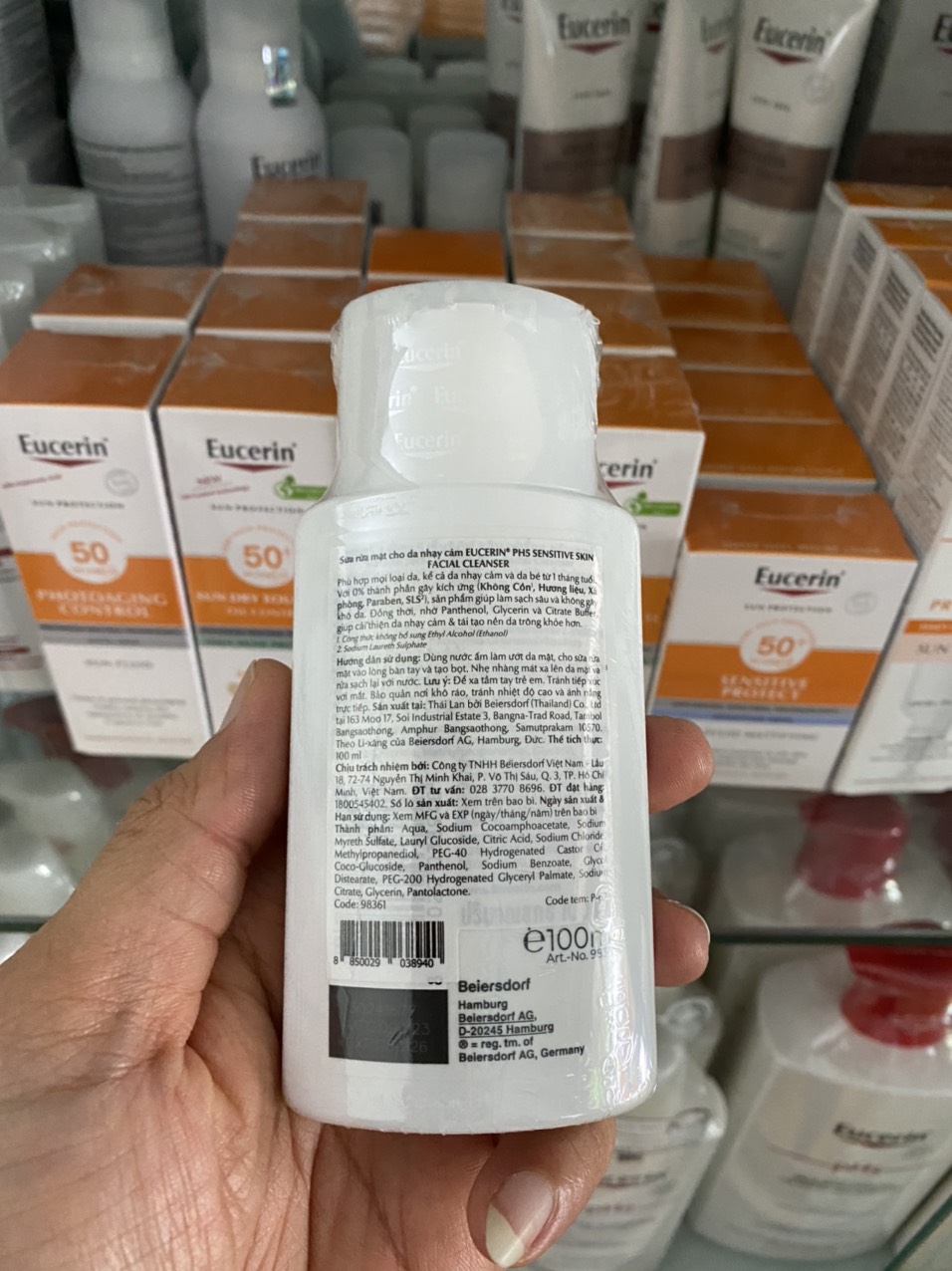 Eucerin pH5 Facial Cleanser 100ml