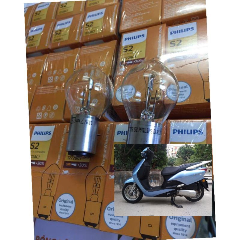 FREEShip bóng đèn Philips S2 cho SCR 12V 35W Pha Bảo hành 1 đổi 1