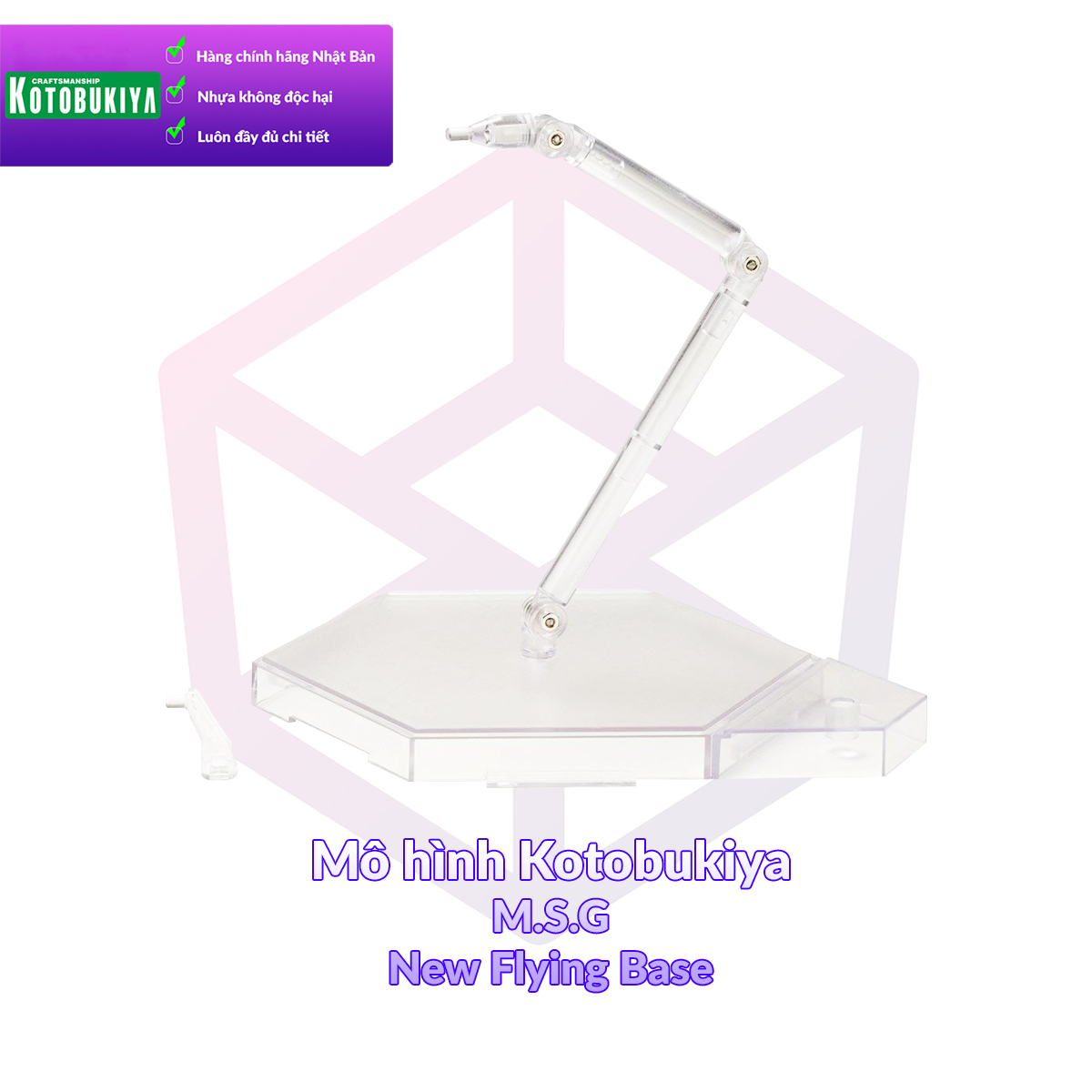 [7-11/12 VOUCHER 8%]Phụ kiện mô hình Kotobukiya M.S.G New Flying Base – Đế trưng bày [KTB] [MSG]