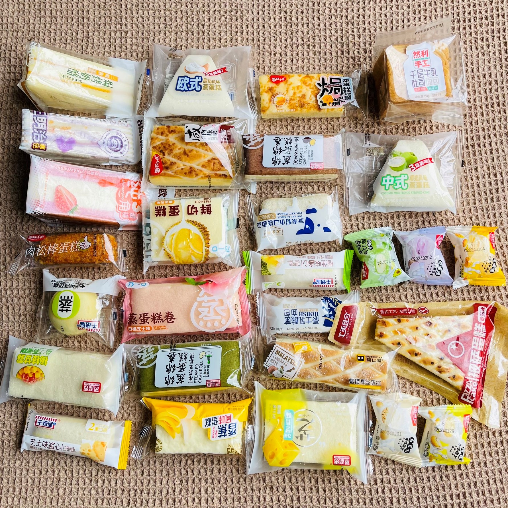 [ THÙNG 2KG ] BÁNH MIX ĐÀI LOAN [ LOẠI 1 ]