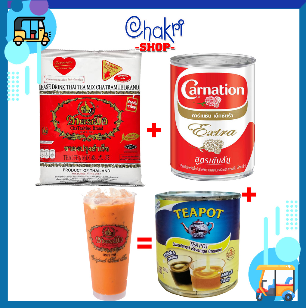 Combo pha trà sữa Thái Lan Chatramue Brand (Trà Thái xanh, Trà Thái đỏ)