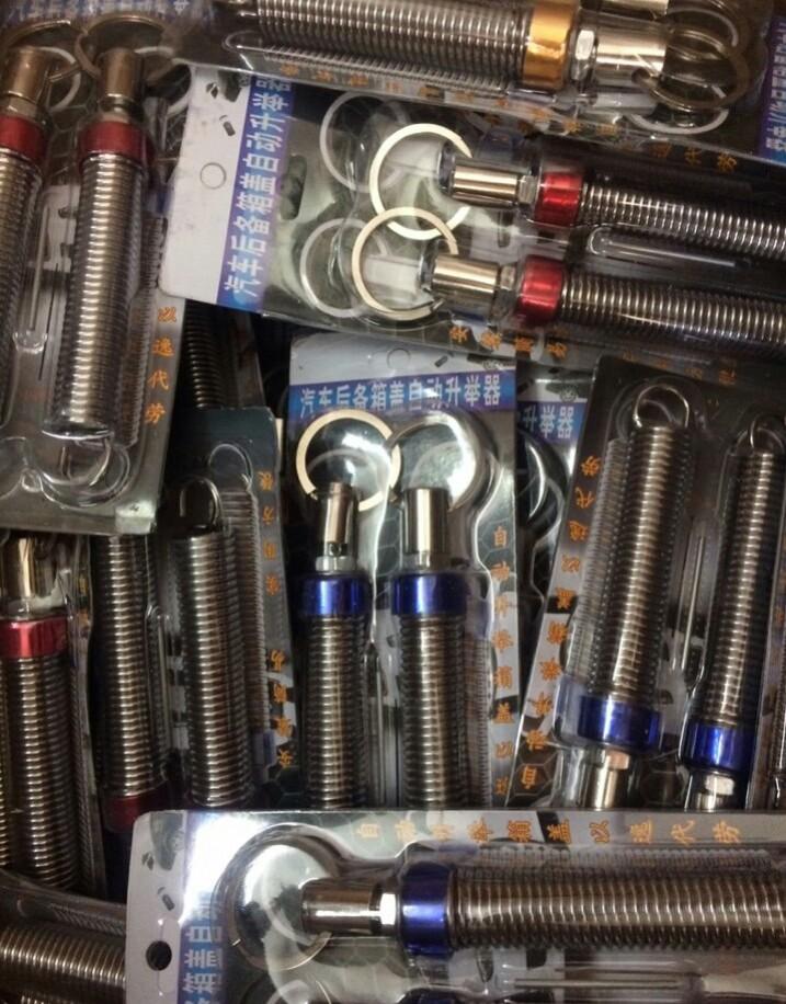 Lò xo mở cốp xe ô tô tự động  bộ 2 chiếc