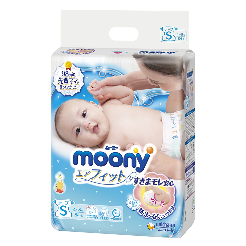 [HCM]Tã Dán Moony S84 - M64 - L54