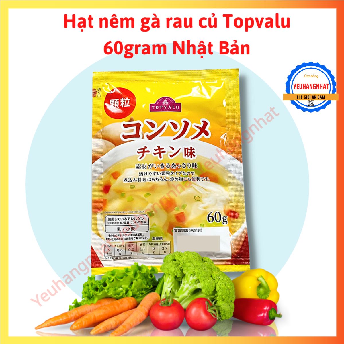 Hạt nêm rau củ Topvalu 60g Nhật Bản cho bé ăn dặm