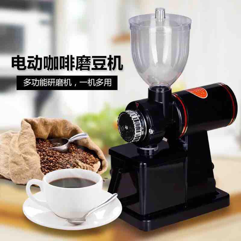 máy xay cà phê , máy xay cafe 600n