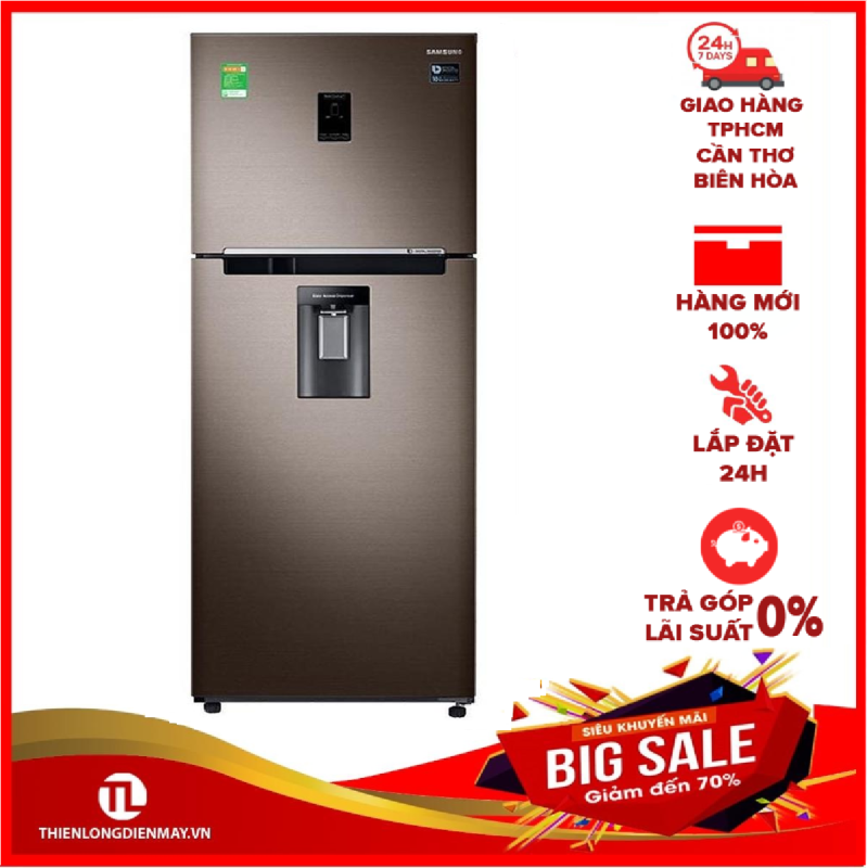 Tủ lạnh Samsung RT38K5930DX/SV Inverter 380 lít