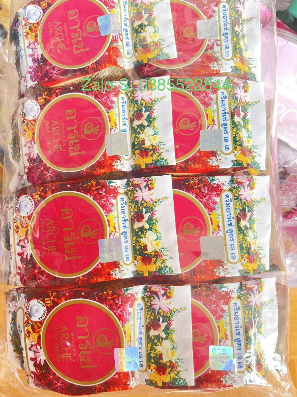 Sỉ lố kem AC Thái 24 hộp