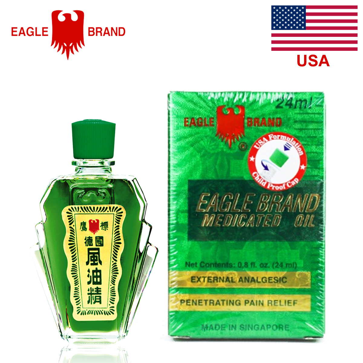 DẦU GIÓ XANH CON Ó MEDICATED OIL EAGLE BRAND 24ML (USA)