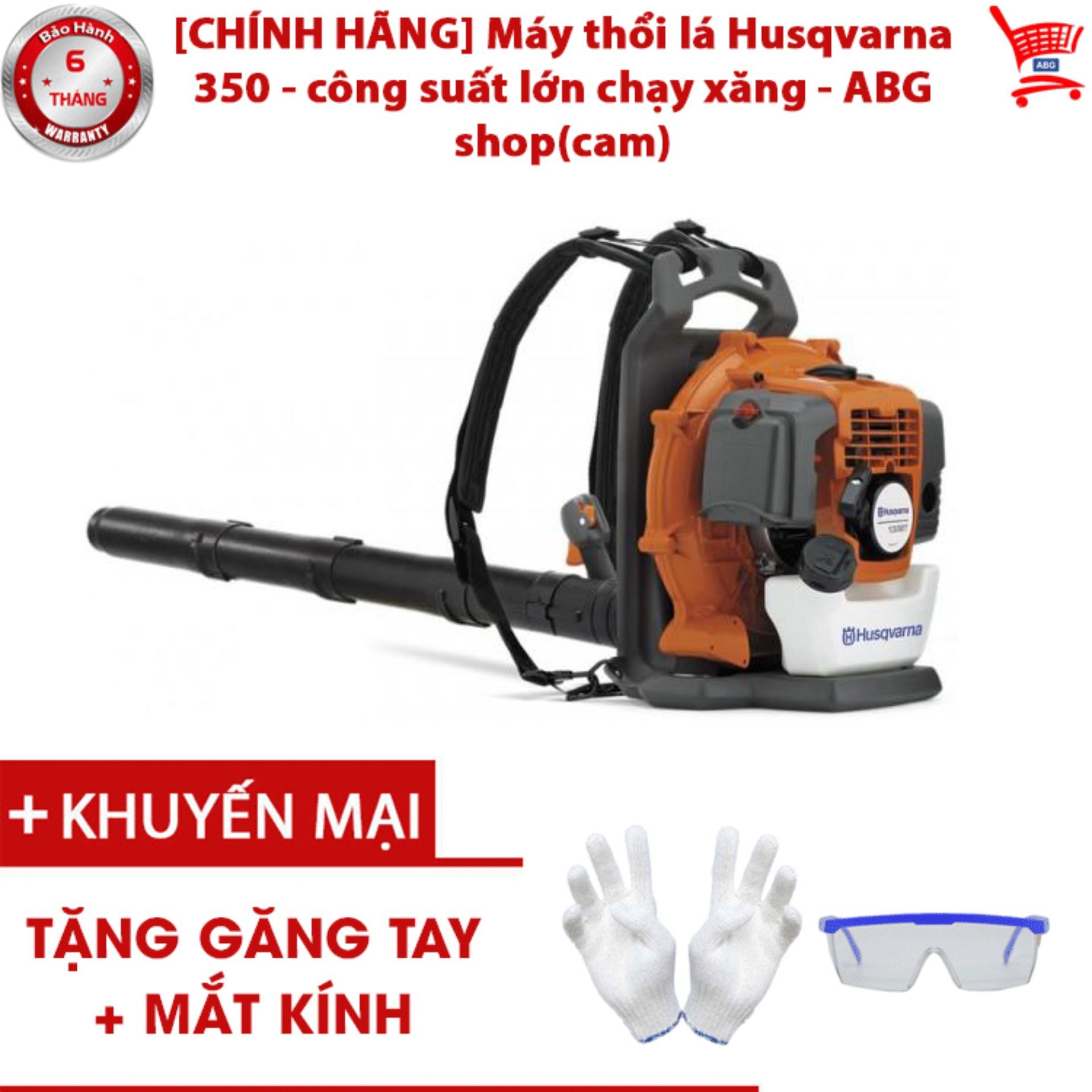 [CHÍNH HÃNG] Máy thổi lá Husqvarna 350 - công suất lớn chạy xăng - ABG shop