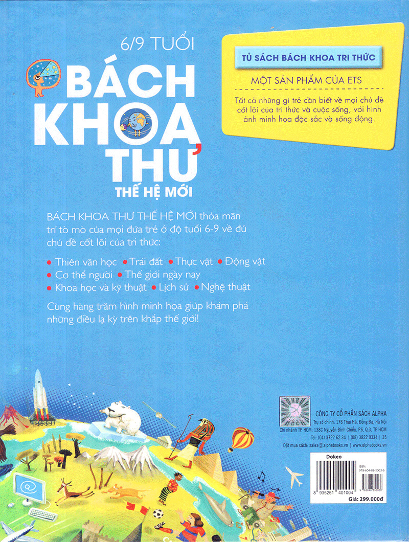 Sách - Bách khoa thư thế hệ mới (BC) 299k
