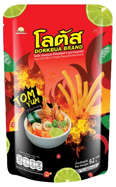 Bánh Que Dorkbua VN