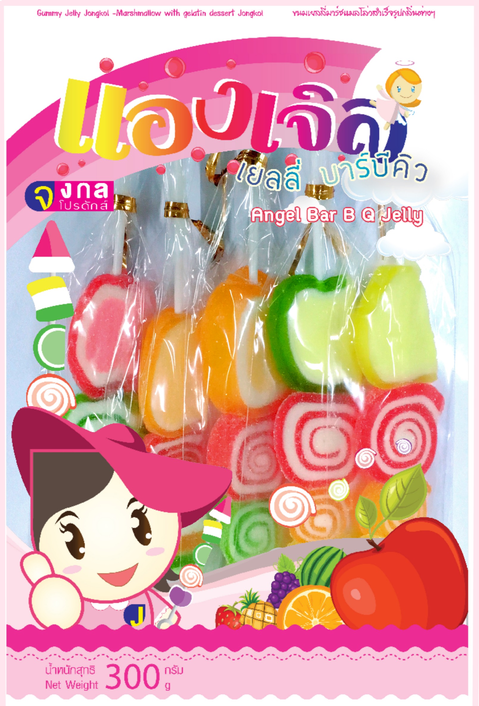 Kẹo dẻo Jelly Jongkol 300g