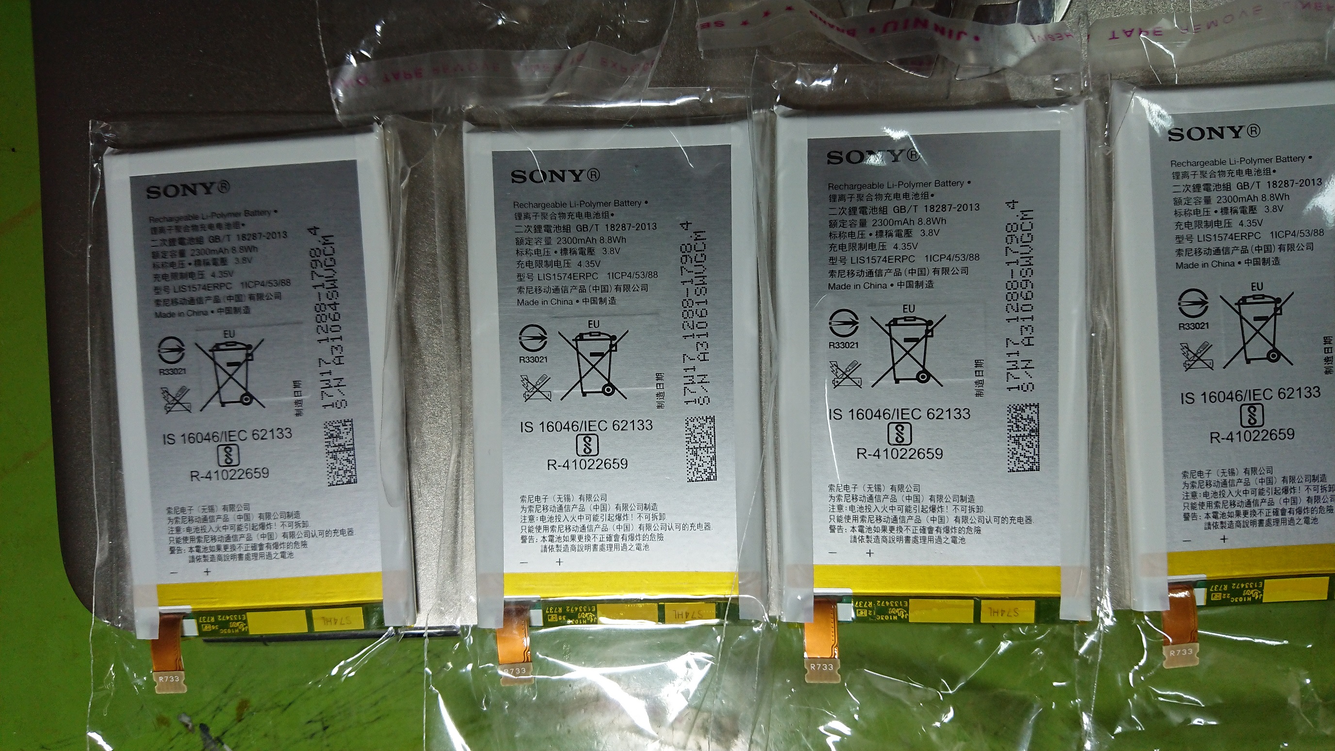 [HCM][PIN ZIN NEW CHÍNH HÃNG SONY XPERIA E4 - E2115]