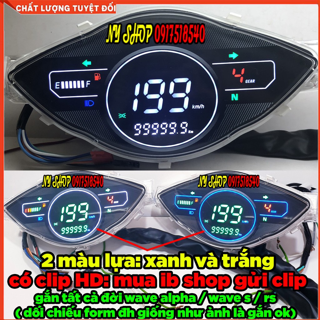 ĐỒNG HỒ ĐIỆN TỬ FULL LCD WAVE ALPHA , WAVE RS, WAVE 110