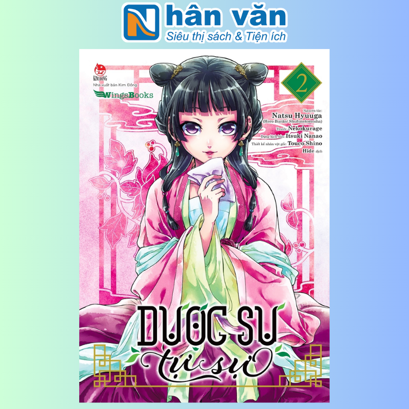 Truyện tranh - dược sư tự sự - tập 2 - nxb kim đồng - tái bản