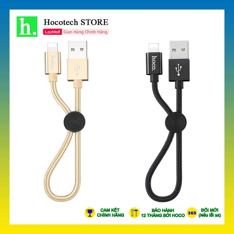 Cáp sạc dây dù 25cm Lightning/Micro/Type-C HOCO X35