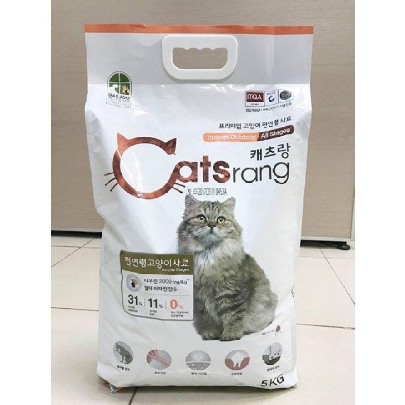 Thức ăn cho mèo catsrang 1kg [túi zip bạc](0,5 kg túi zip)