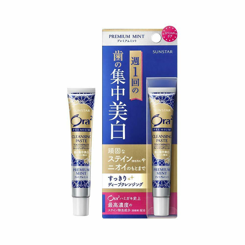 KEM TẨY TRẮNG RĂNG CỦA NHẬT SUNSTAR ORA2 (TUÝP 17GR)