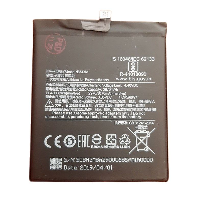 Pin xiaomi mi9 se bm3m