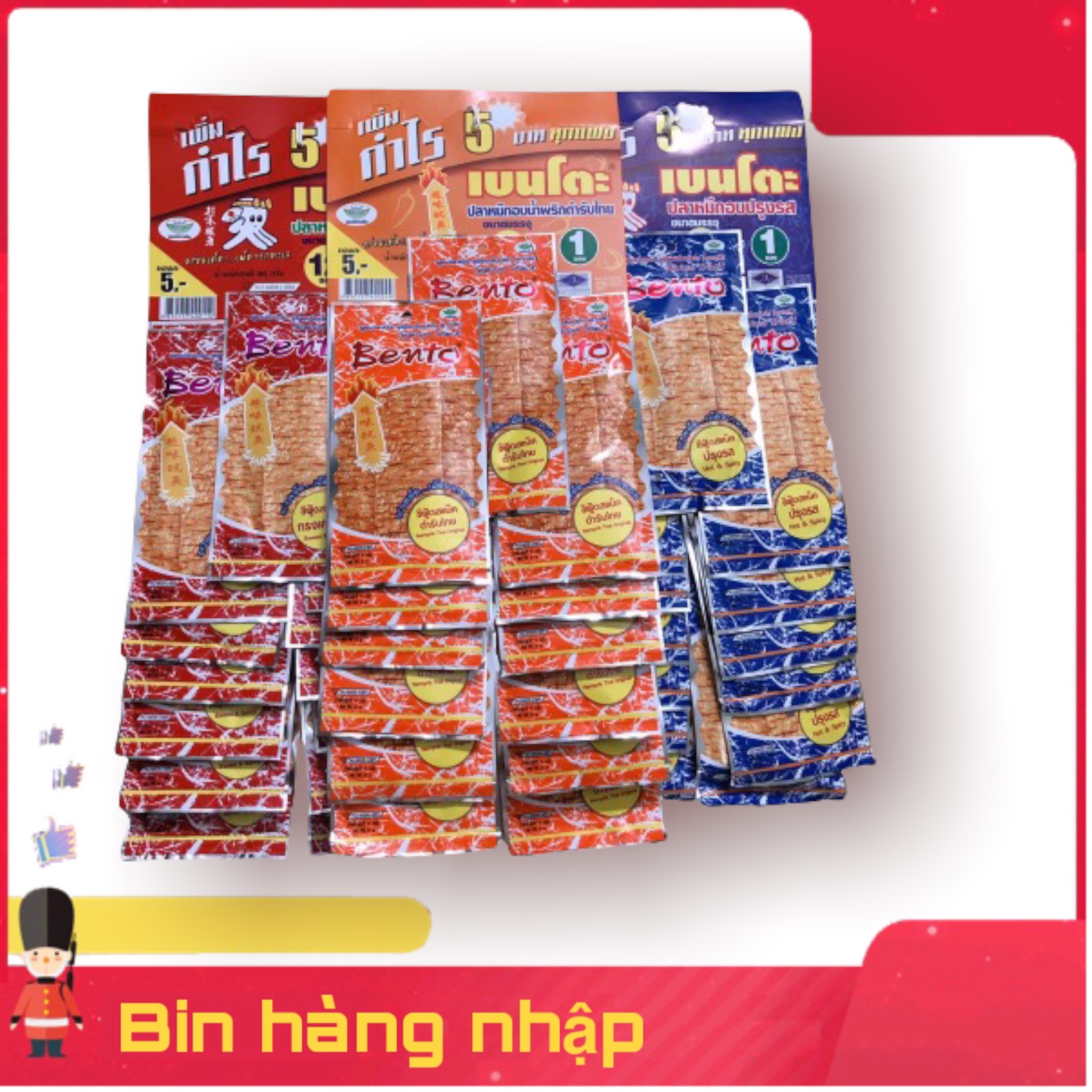 13 Gói mực bento thái lan màu đỏ