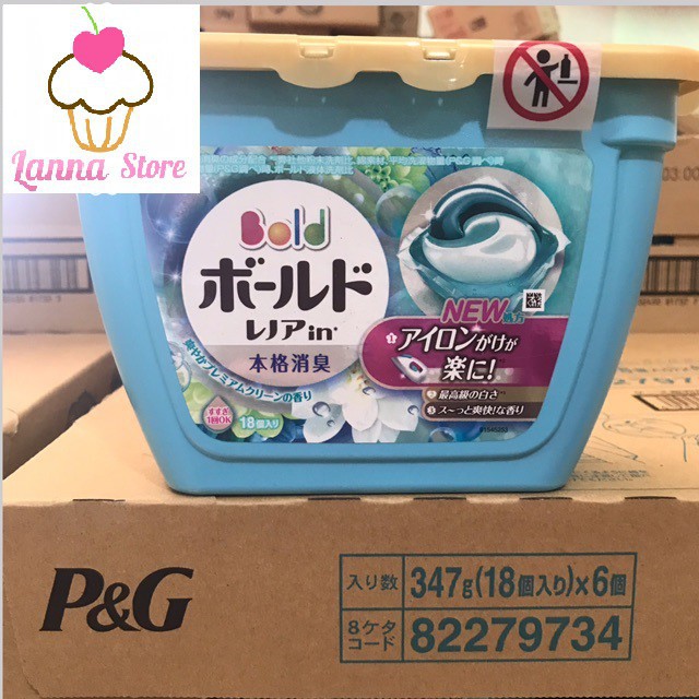 [HCM][HOT]Viên giặt Gelball 3D (Túi 46 viên) - Nhật Bản