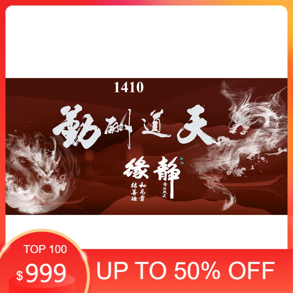 Tranh 3d bể cá-1410