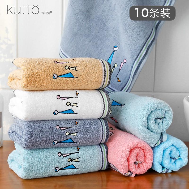 Các Nhà Sản Xuất Bán Hàng Trực Tiếp Khăn Mặt 10 Gói Theo Chiếc 100% Cotton Mềm Mại Hút Nước Rửa Đồ Gia Dụng Người Lớn Dày 100% Cotton Bông Tắm Khăn Mặt