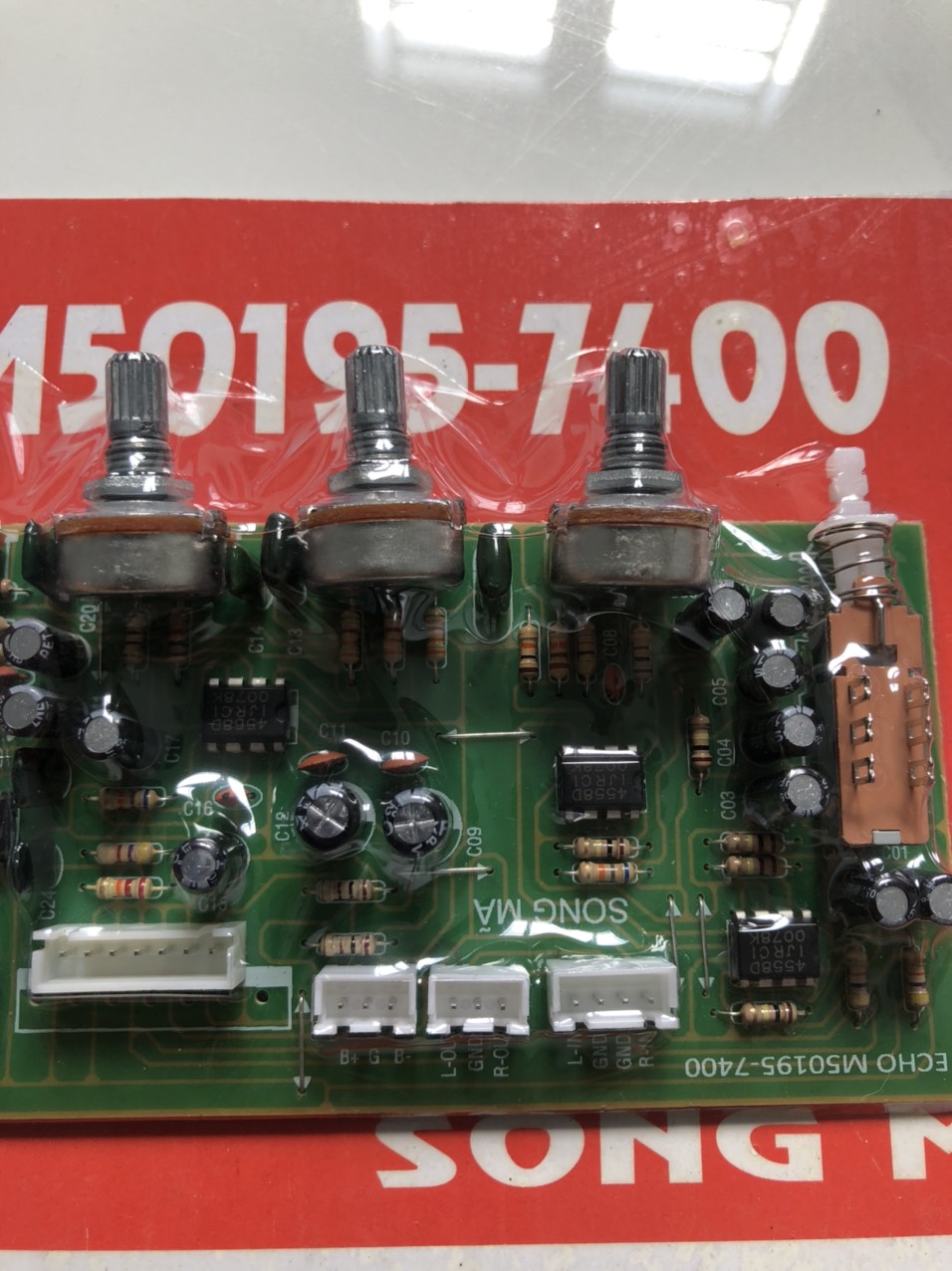 BO MẠCH KHUẾCH ĐẠI TIẾNG VANG AMPLY - ECHO 7400