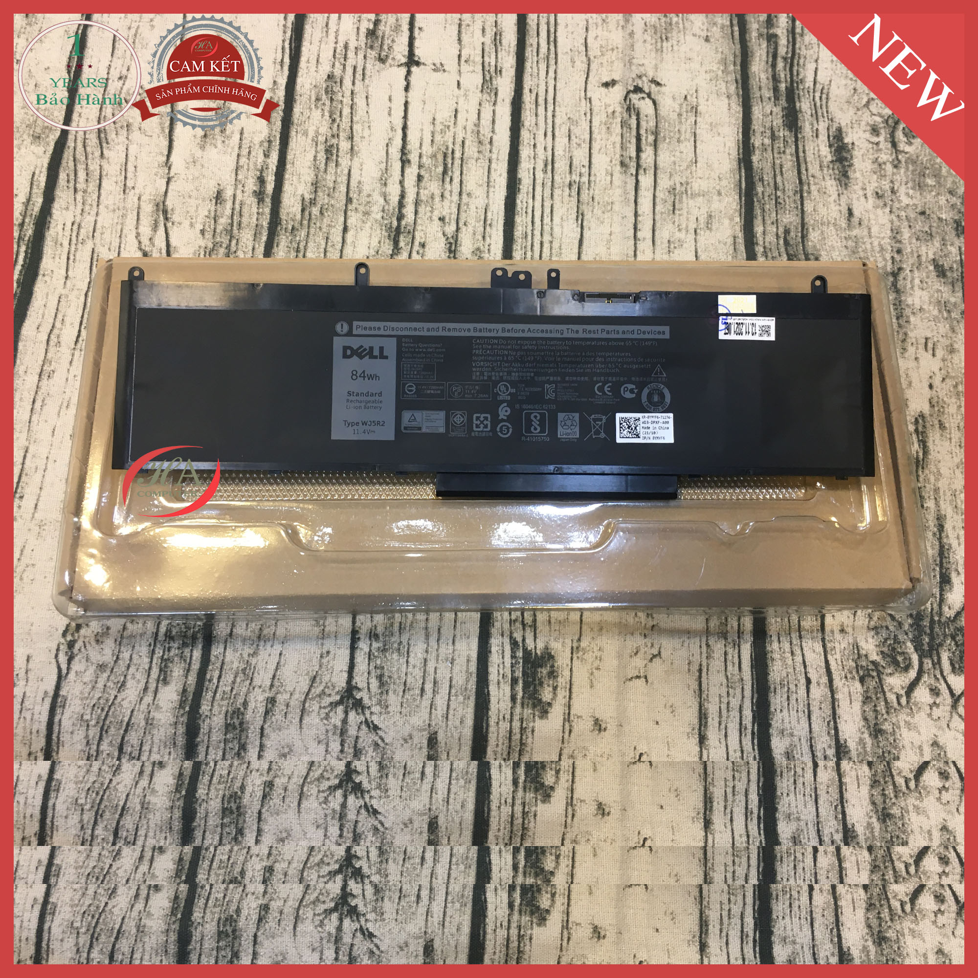 Pin dell Latitude E5570