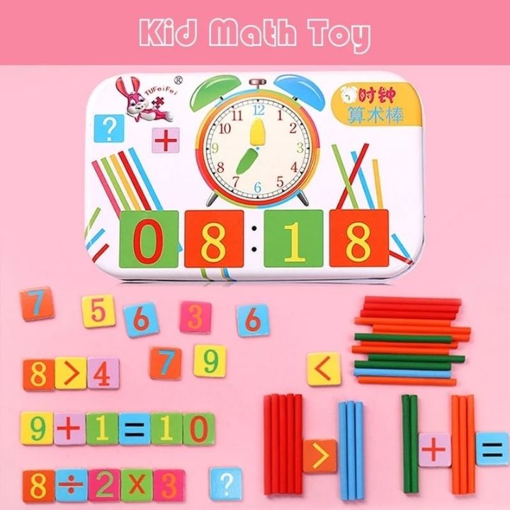 Hộp toán học đếm số và que tính bằng gỗ cho bé