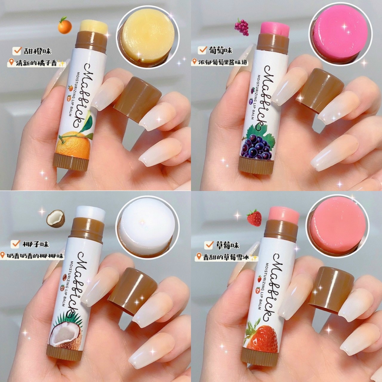 SÉT 4 SON DƯỠNG MÔI MAFFICK TRÁI CÂY