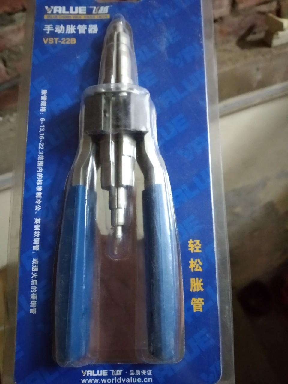 Kìm Nong Ống Đồng VALUE Model VST - 22B