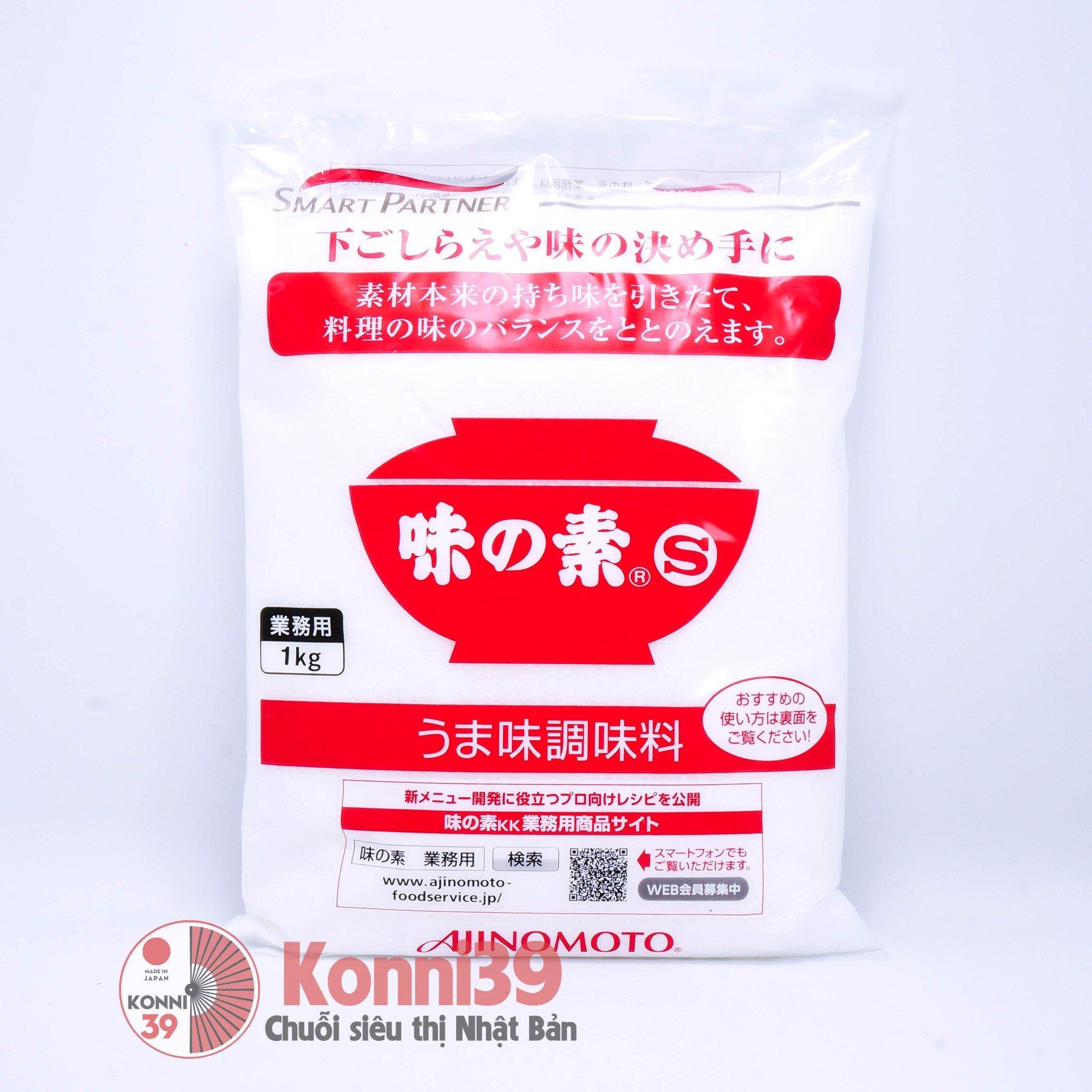BỘT NGỌT  AJINOMOTO NHẬT BẢN (GÓI 1KG)