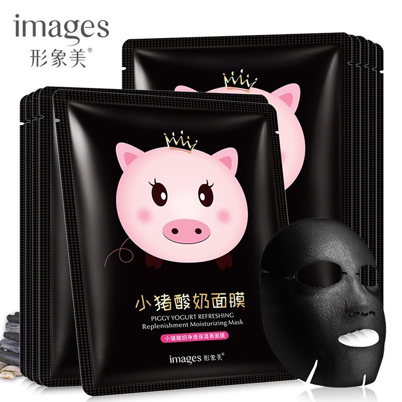 [HCM]MẶT NẠ THẢI ĐỘC HEO ĐEN IMAGES