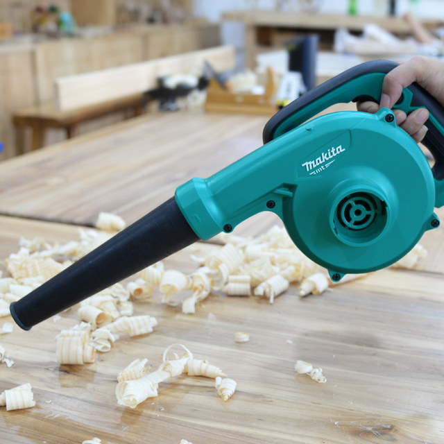 Máy thổi MAKITA M4001B ( 600W )